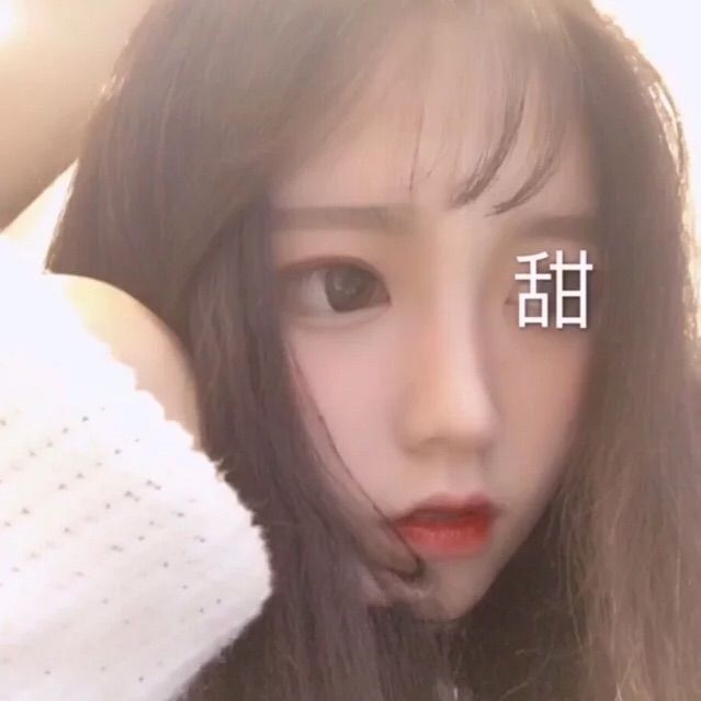 田中伟登（饰 明神弥彦） - 日剧双语字幕在线观看 - 网页直播